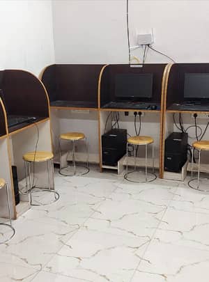 Computer Facility